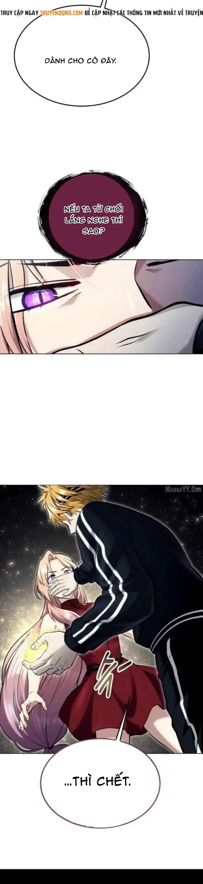 Cuộc Chiến Trong Tòa Tháp: Urek Mazino Chap 45 - Next Chap 46