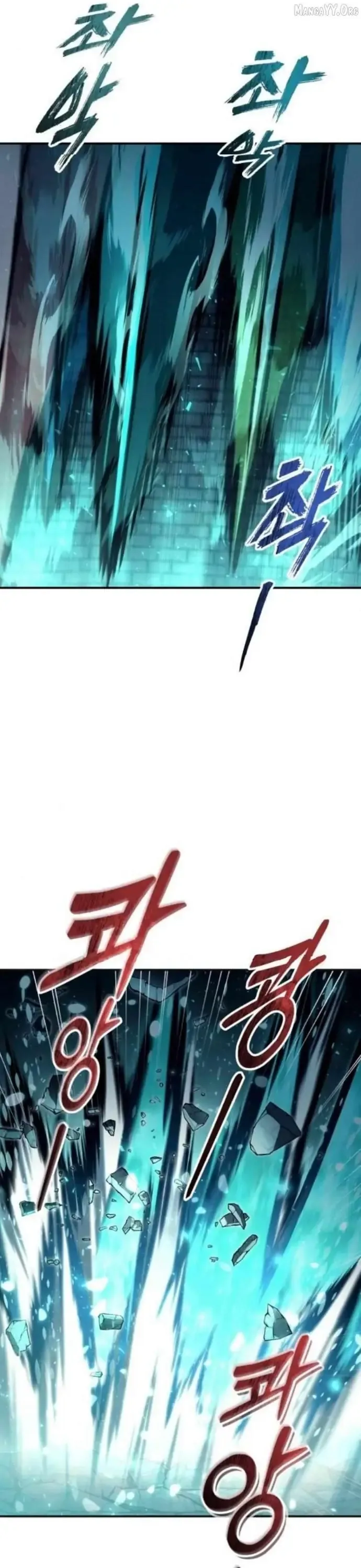 Cuộc Chiến Trong Tòa Tháp: Urek Mazino Chap 46 - Next Chap 47