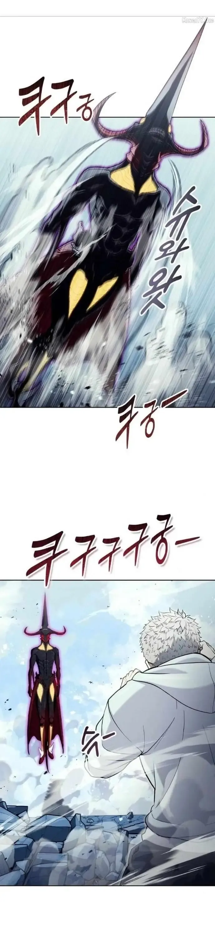 Cuộc Chiến Trong Tòa Tháp: Urek Mazino Chap 48 - Next Chap 49