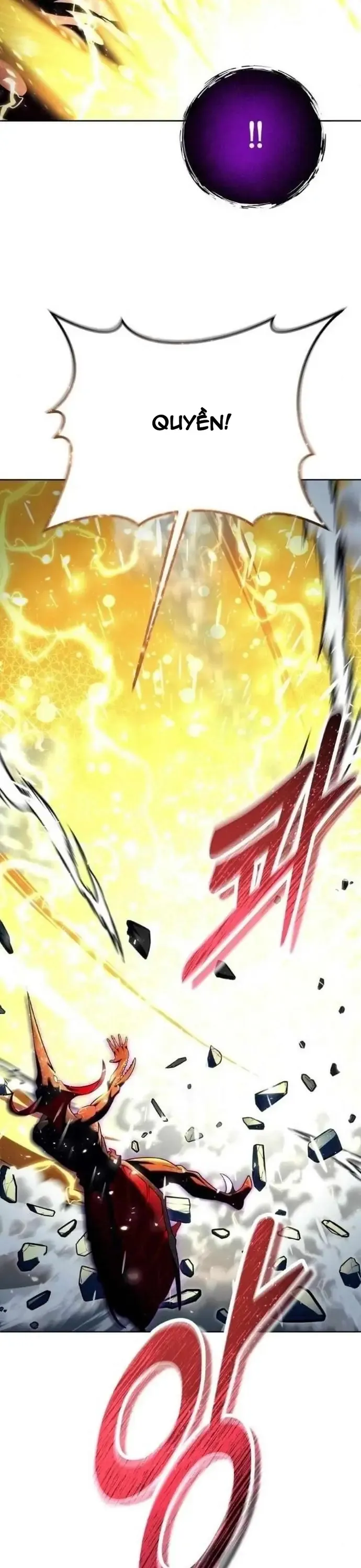 Cuộc Chiến Trong Tòa Tháp: Urek Mazino Chap 48 - Next Chap 49