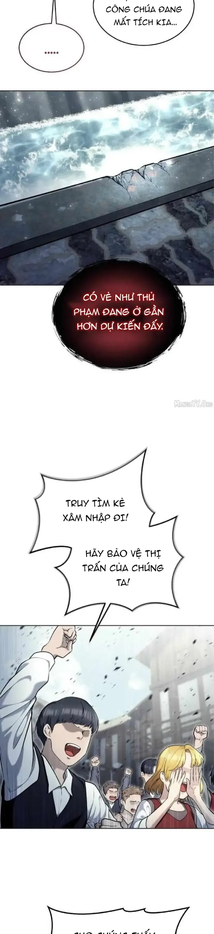 Cuộc Chiến Trong Tòa Tháp: Urek Mazino Chap 51 - Next Chap 52