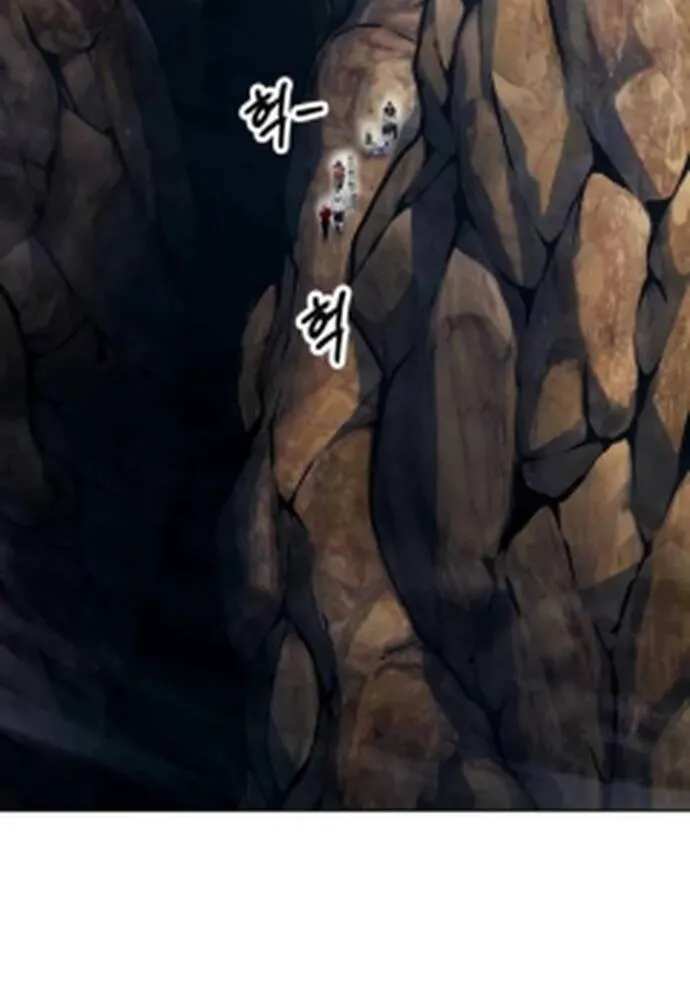 Cuộc Chiến Trong Tòa Tháp: Urek Mazino Chap 54 - Next Chap 55