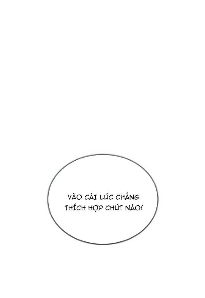 Cuộc Chiến Trong Tòa Tháp: Urek Mazino Chap 54 - Next Chap 55