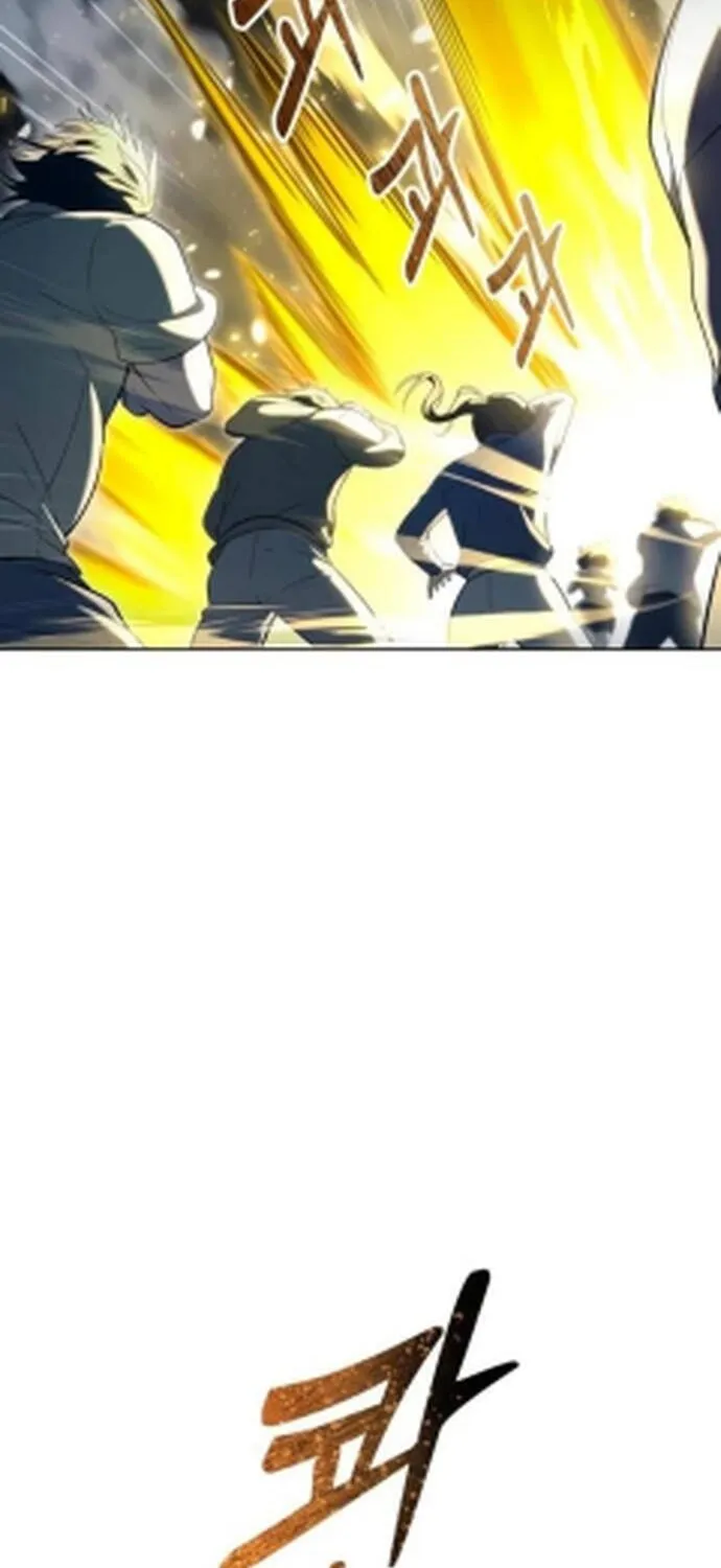 Cuộc Chiến Trong Tòa Tháp: Urek Mazino Chap 54 - Next Chap 55