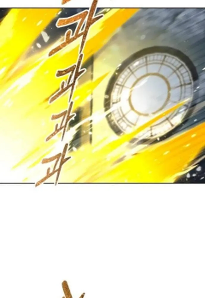 Cuộc Chiến Trong Tòa Tháp: Urek Mazino Chap 54 - Next Chap 55