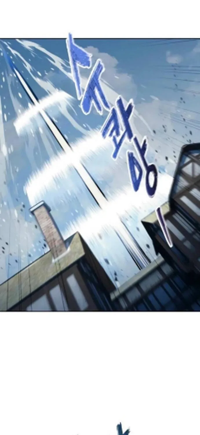 Cuộc Chiến Trong Tòa Tháp: Urek Mazino Chap 54 - Next Chap 55