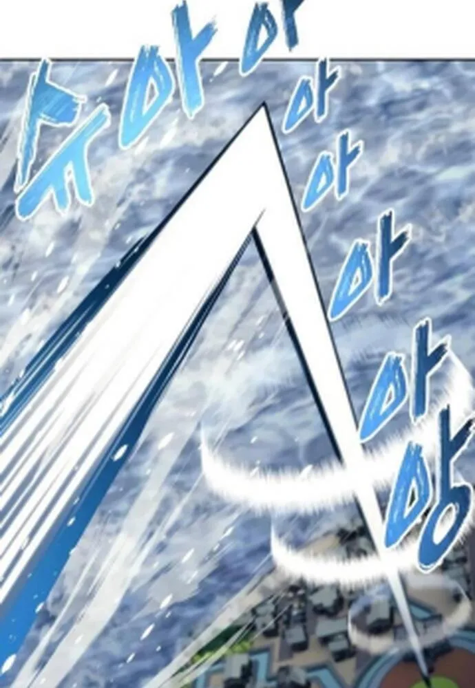 Cuộc Chiến Trong Tòa Tháp: Urek Mazino Chap 54 - Next Chap 55