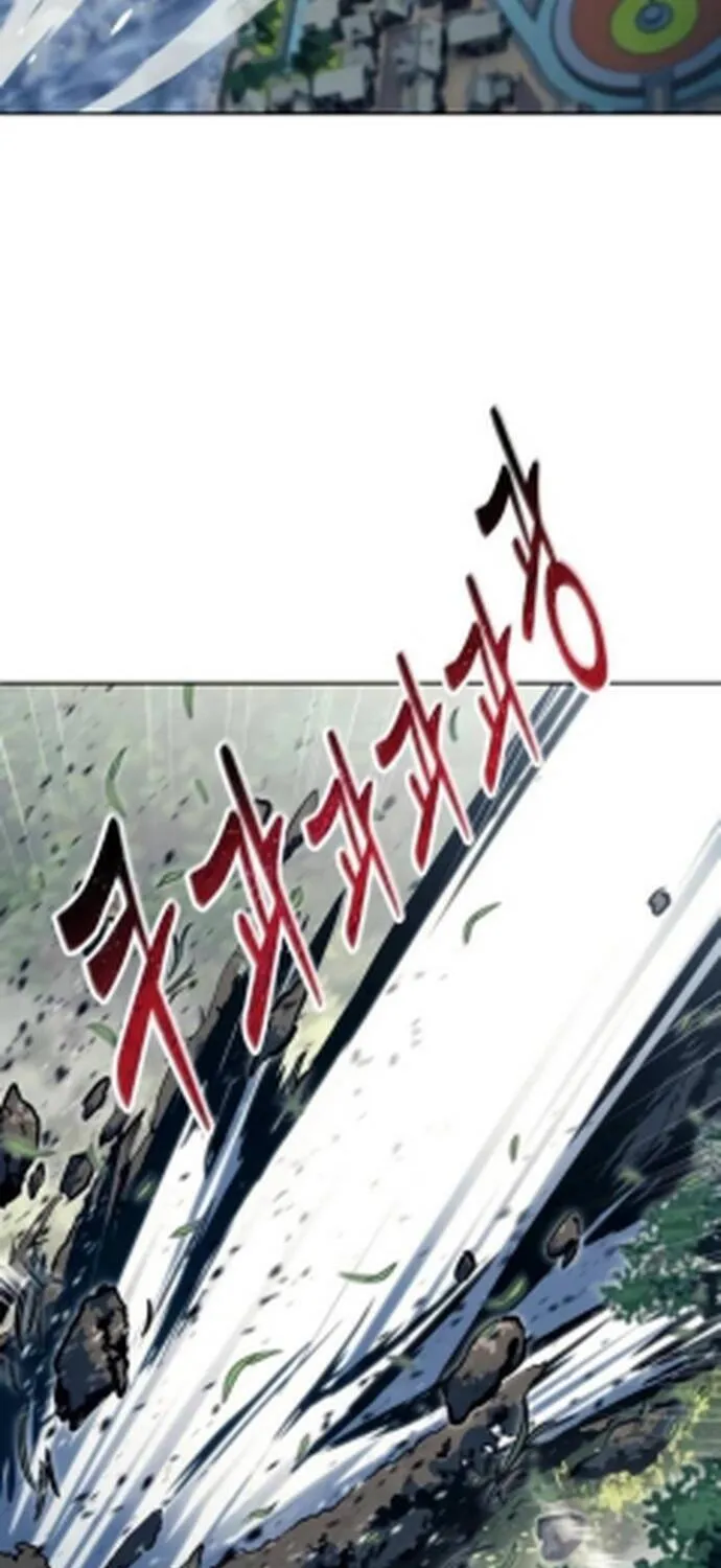 Cuộc Chiến Trong Tòa Tháp: Urek Mazino Chap 54 - Next Chap 55