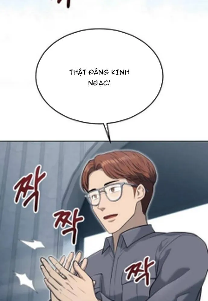 Cuộc Chiến Trong Tòa Tháp: Urek Mazino Chap 54 - Next Chap 55