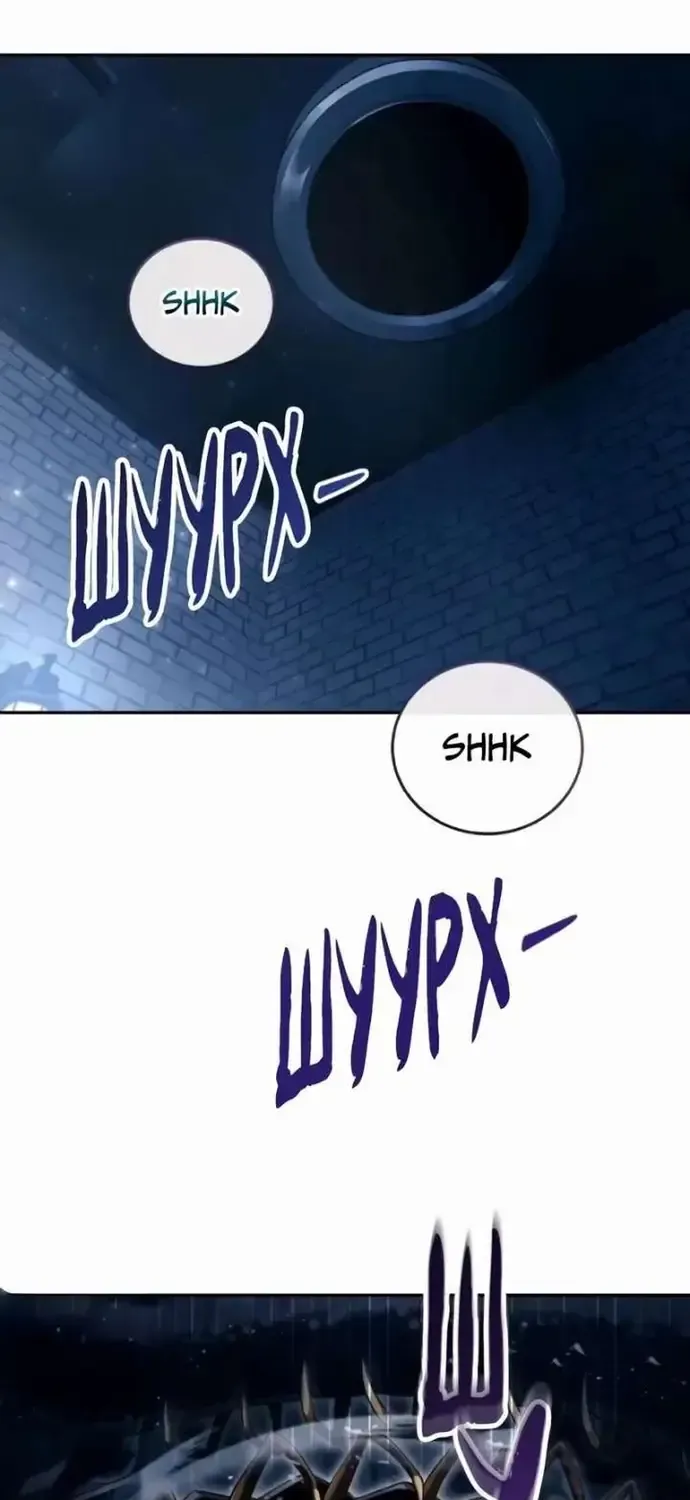 Cuộc Chiến Trong Tòa Tháp: Urek Mazino Chap 58 - Next Chap 59