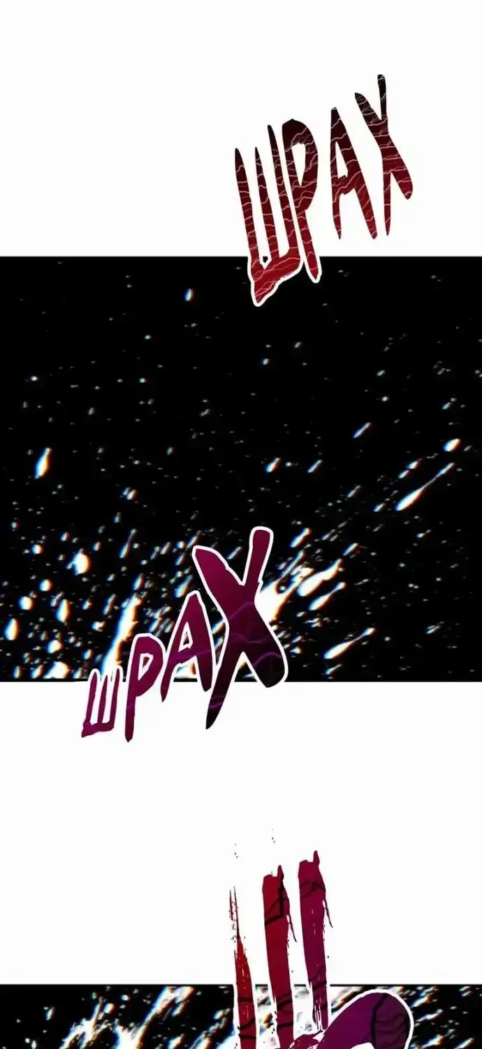 Cuộc Chiến Trong Tòa Tháp: Urek Mazino Chap 58 - Next Chap 59