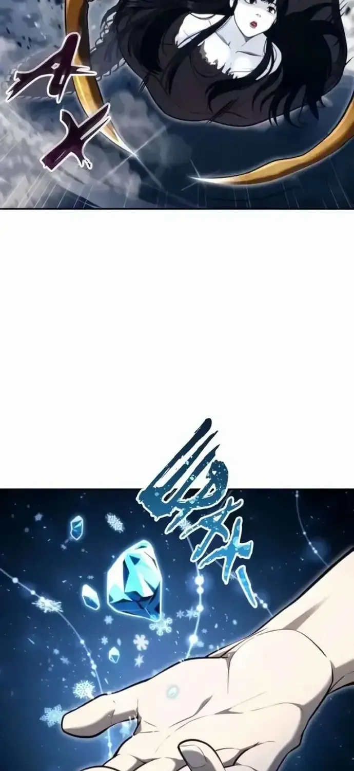 Cuộc Chiến Trong Tòa Tháp: Urek Mazino Chap 58 - Next Chap 59