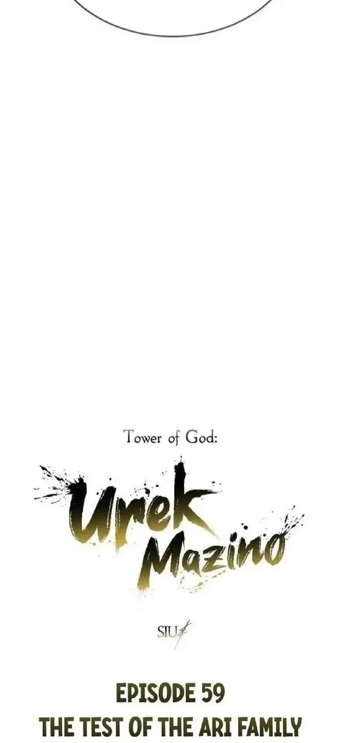 Cuộc Chiến Trong Tòa Tháp: Urek Mazino Chap 59 - Next Chap 60