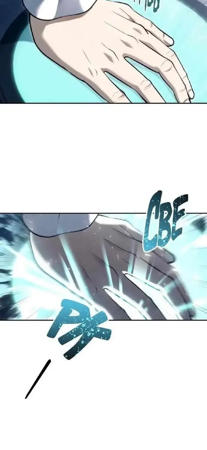 Cuộc Chiến Trong Tòa Tháp: Urek Mazino Chap 59 - Next Chap 60