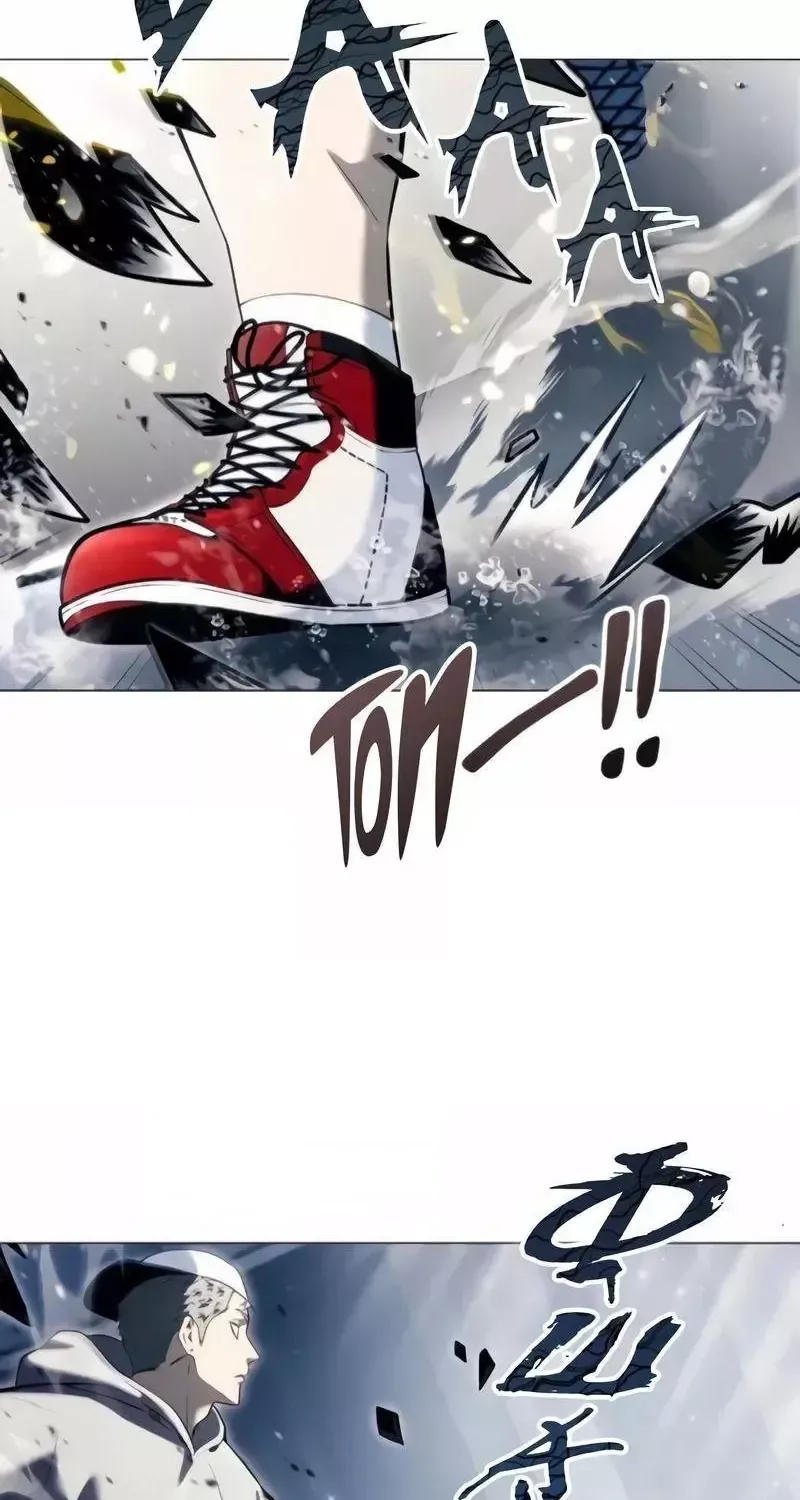 Cuộc Chiến Trong Tòa Tháp: Urek Mazino Chap 60 - Next Chap 61