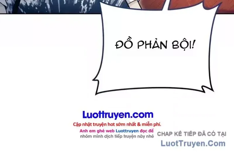 Cuộc Chiến Trong Tòa Tháp: Urek Mazino Chap 60 - Next Chap 61