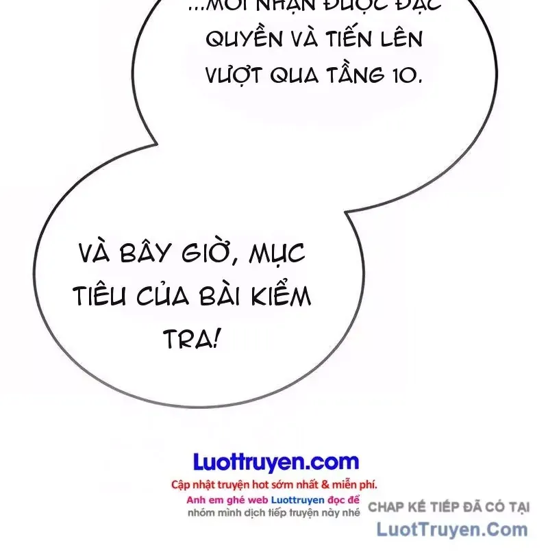 Cuộc Chiến Trong Tòa Tháp: Urek Mazino Chap 60 - Next Chap 61