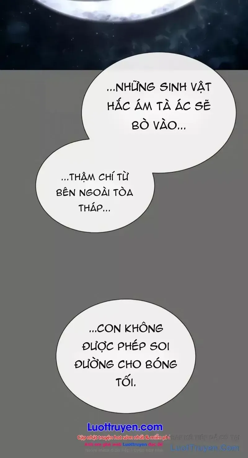 Cuộc Chiến Trong Tòa Tháp: Urek Mazino Chap 60 - Next Chap 61