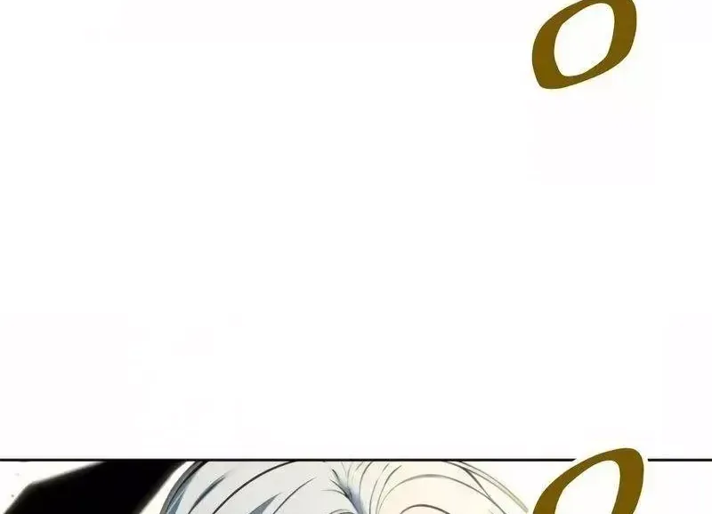 Cuộc Chiến Trong Tòa Tháp: Urek Mazino Chap 60 - Next Chap 61