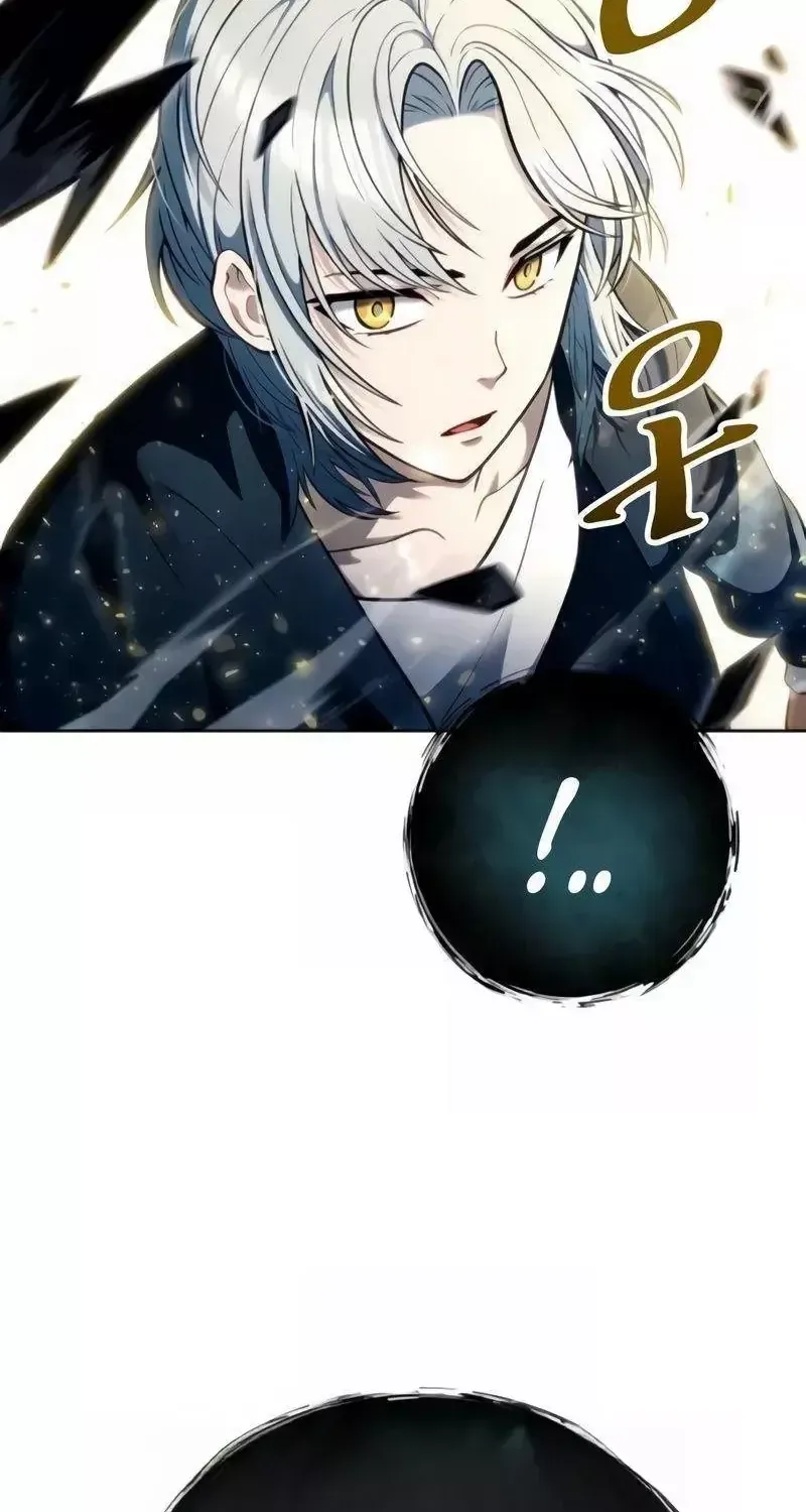 Cuộc Chiến Trong Tòa Tháp: Urek Mazino Chap 60 - Next Chap 61