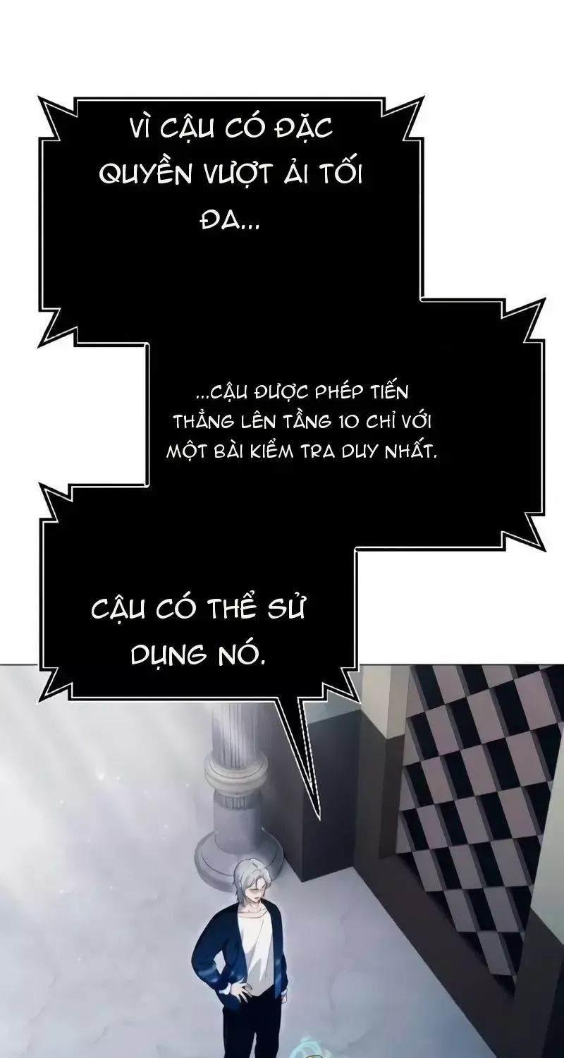 Cuộc Chiến Trong Tòa Tháp: Urek Mazino Chap 60 - Next Chap 61