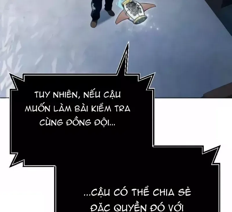 Cuộc Chiến Trong Tòa Tháp: Urek Mazino Chap 60 - Next Chap 61