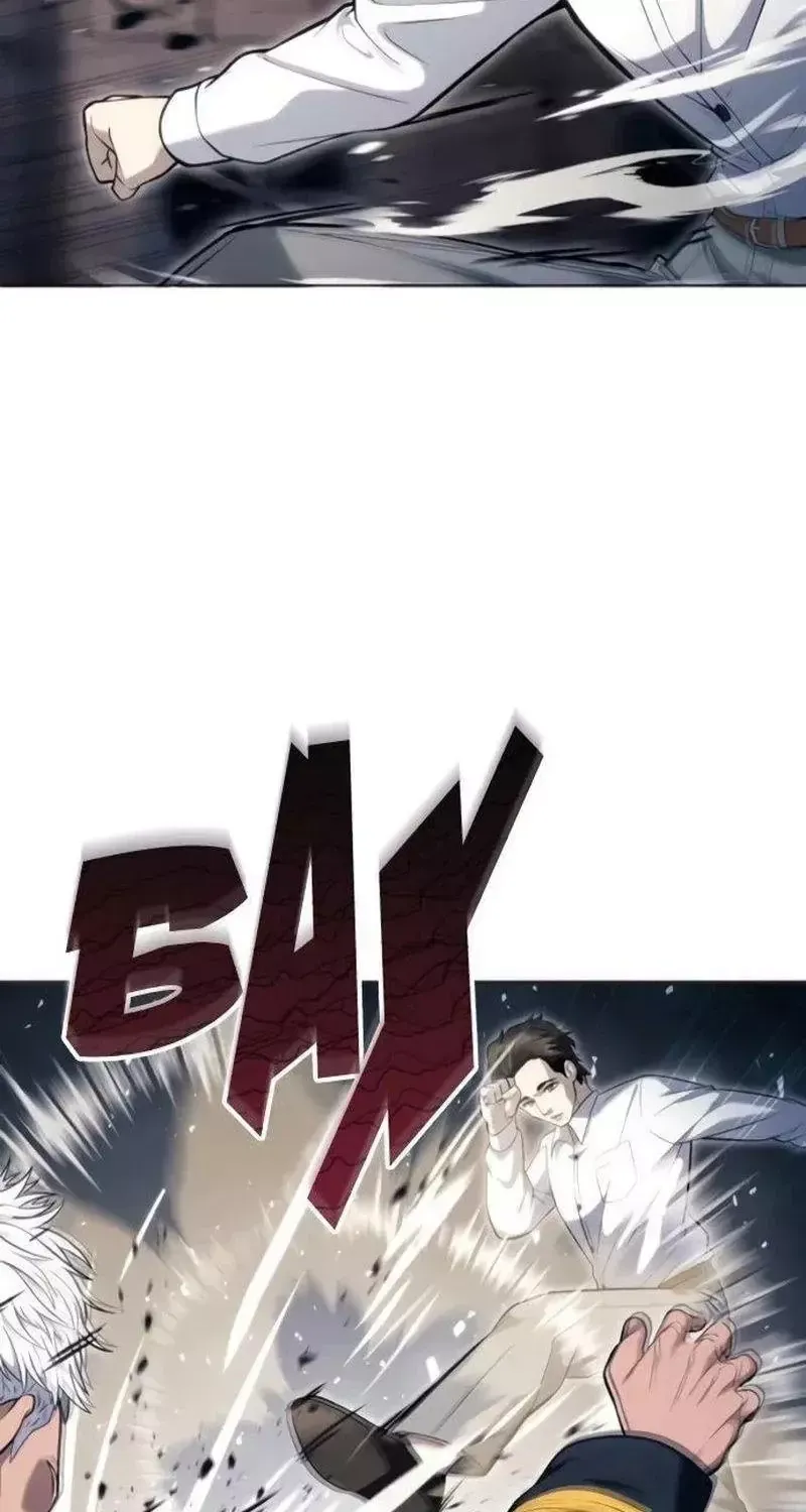 Cuộc Chiến Trong Tòa Tháp: Urek Mazino Chap 61 - Next Chap 62
