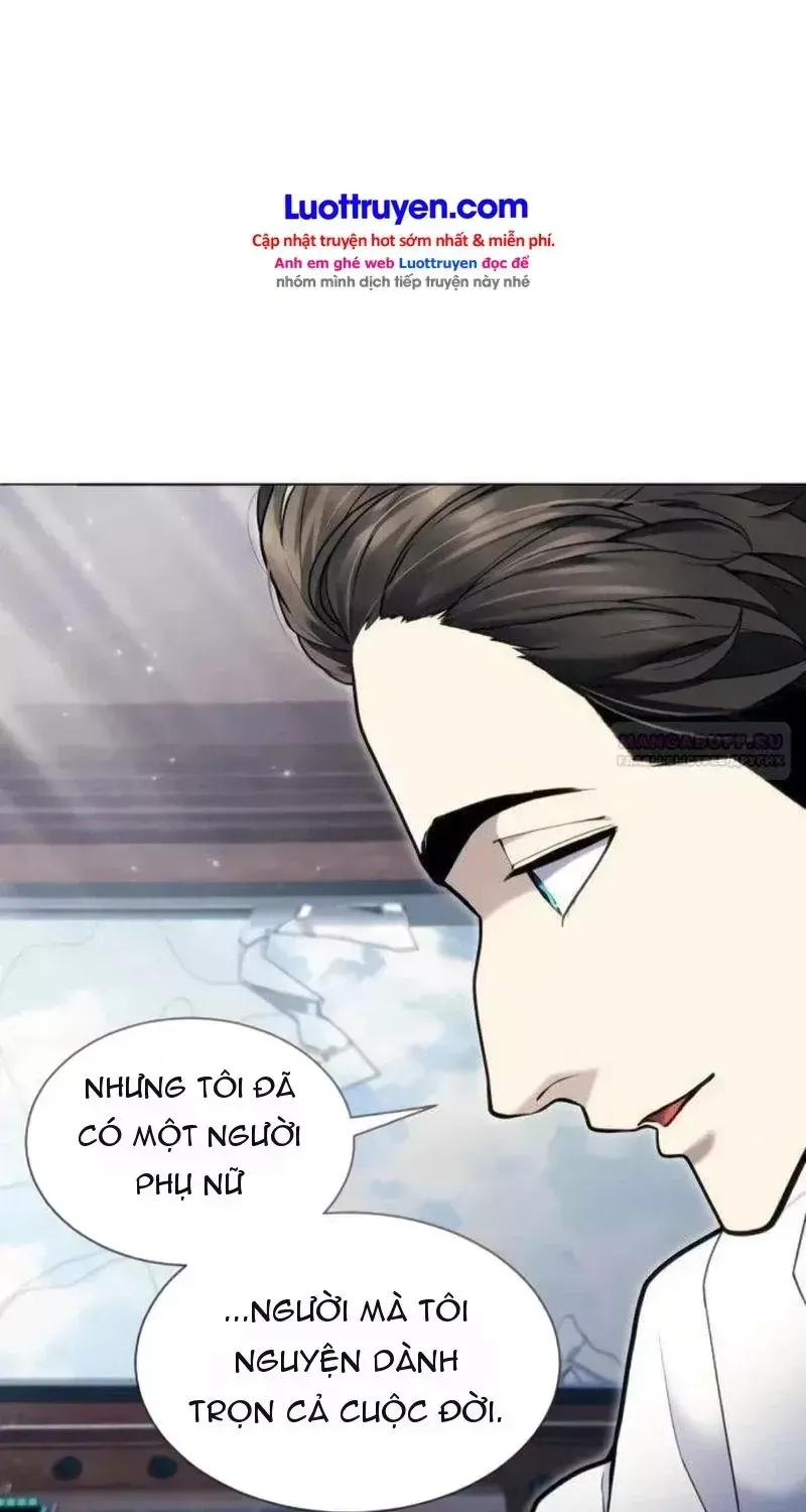 Cuộc Chiến Trong Tòa Tháp: Urek Mazino Chap 61 - Next Chap 62
