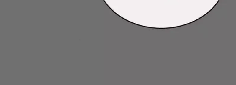 Cuộc Chiến Trong Tòa Tháp: Urek Mazino Chap 61 - Next Chap 62