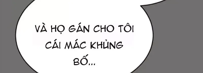 Cuộc Chiến Trong Tòa Tháp: Urek Mazino Chap 61 - Next Chap 62