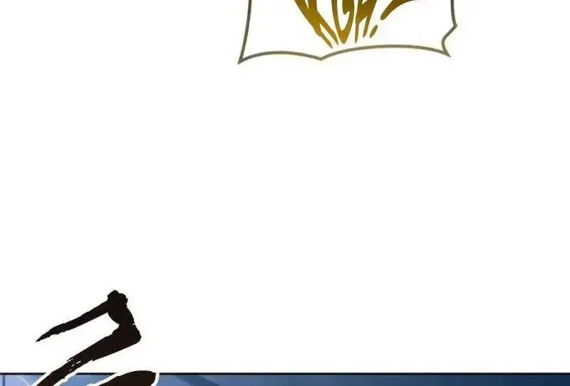 Cuộc Chiến Trong Tòa Tháp: Urek Mazino Chap 61 - Next Chap 62