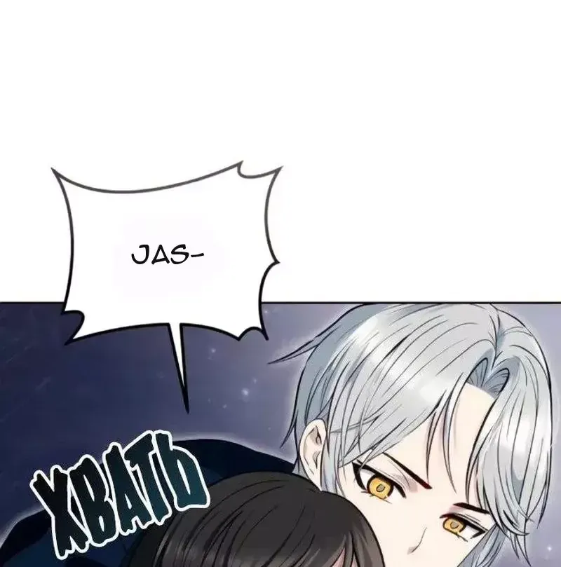 Cuộc Chiến Trong Tòa Tháp: Urek Mazino Chap 61 - Next Chap 62