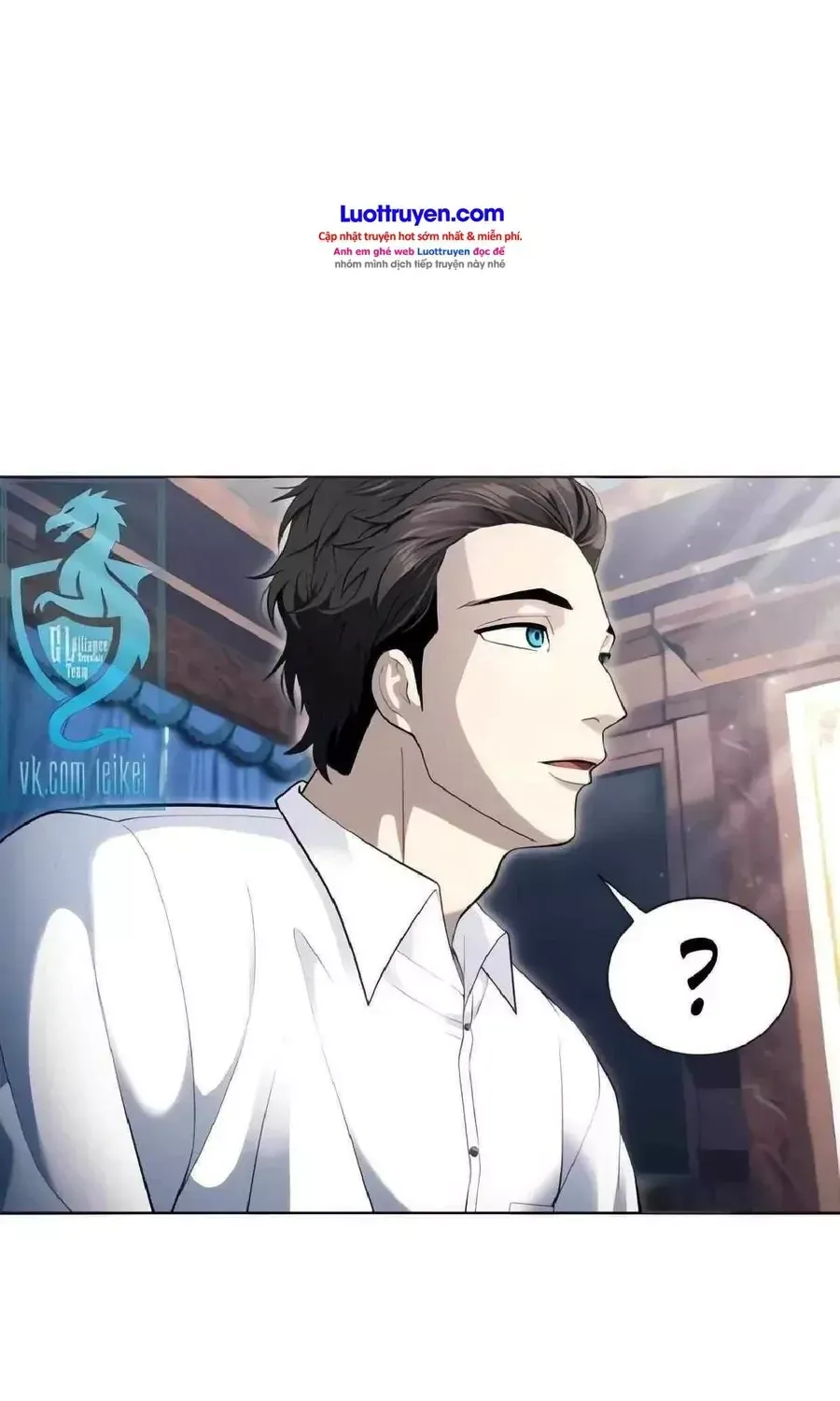 Cuộc Chiến Trong Tòa Tháp: Urek Mazino Chap 62 - Next Chap 63