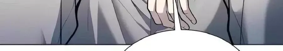 Cuộc Chiến Trong Tòa Tháp: Urek Mazino Chap 62 - Next Chap 63