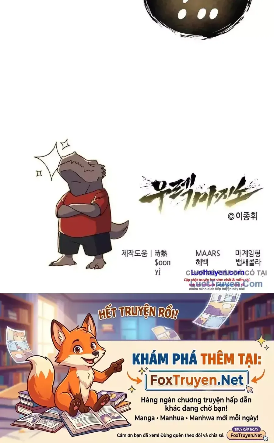 Cuộc Chiến Trong Tòa Tháp: Urek Mazino Chap 62 - Next Chap 63