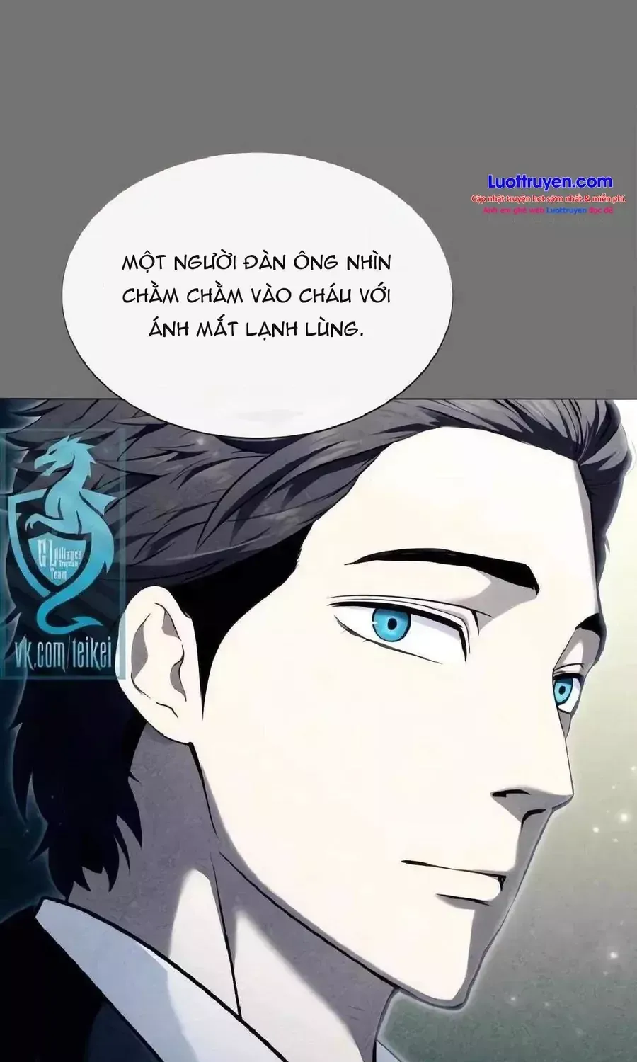 Cuộc Chiến Trong Tòa Tháp: Urek Mazino Chap 62 - Next Chap 63