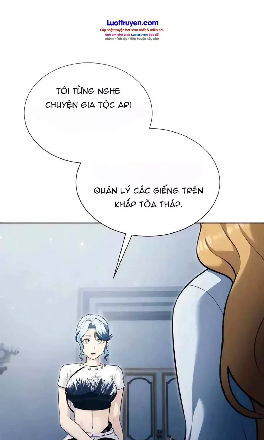 Cuộc Chiến Trong Tòa Tháp: Urek Mazino Chap 62 - Next Chap 63