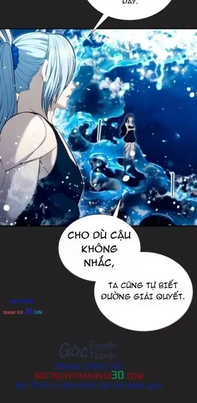 Cuộc Chiến Trong Tòa Tháp: Urek Mazino Chap 69 - Next Chap 70