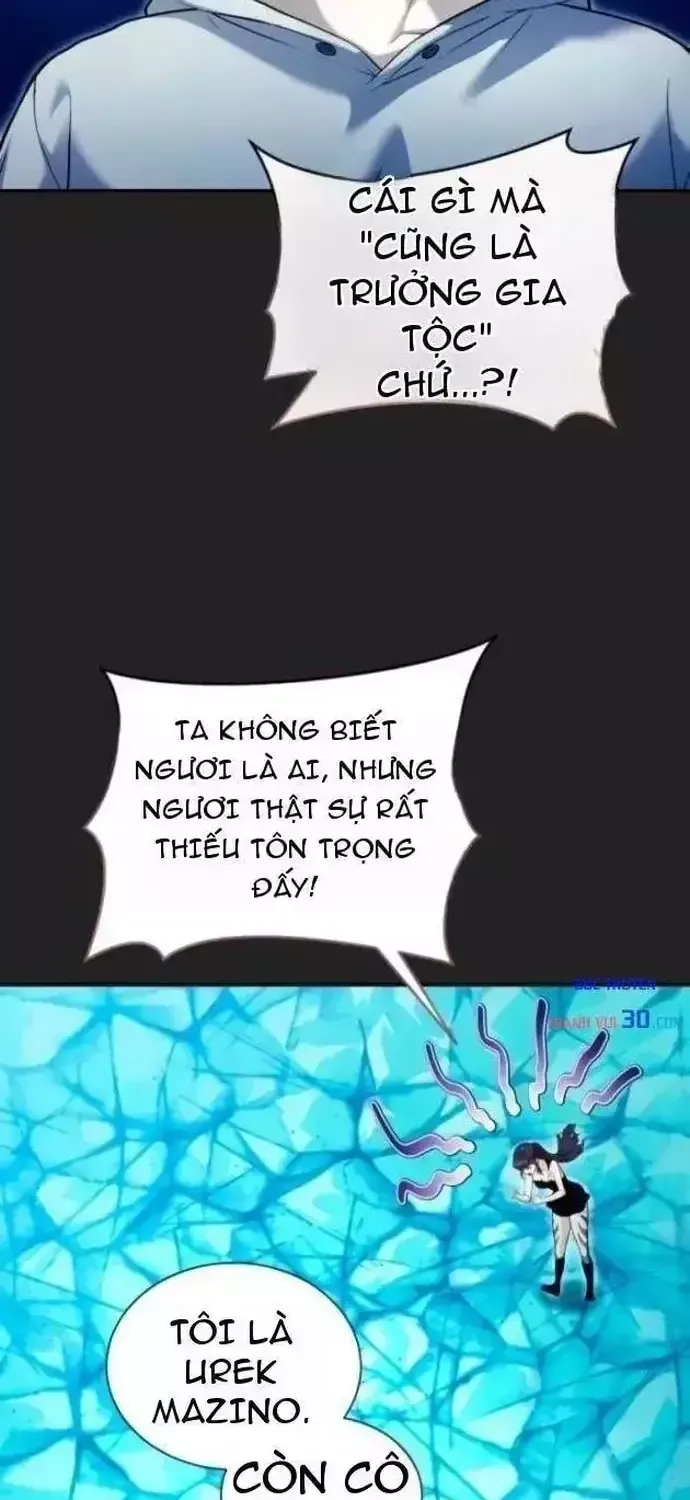 Cuộc Chiến Trong Tòa Tháp: Urek Mazino Chap 69 - Next Chap 70