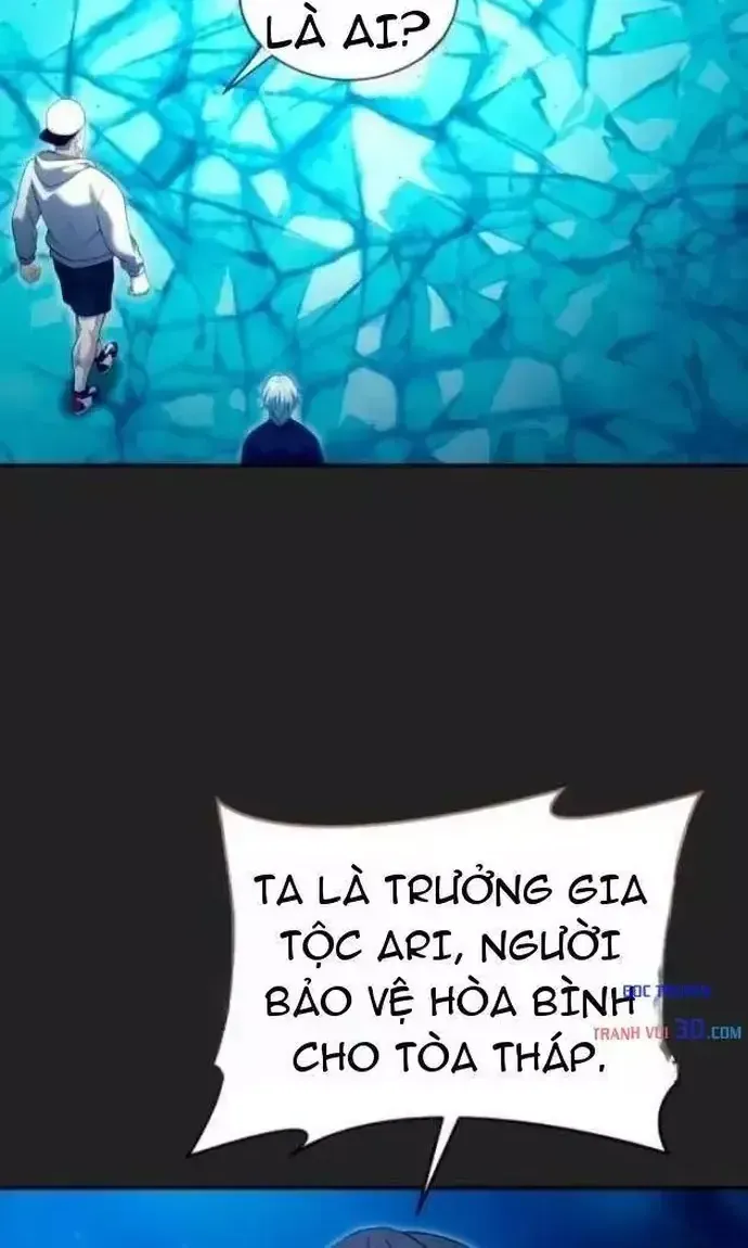Cuộc Chiến Trong Tòa Tháp: Urek Mazino Chap 69 - Next Chap 70