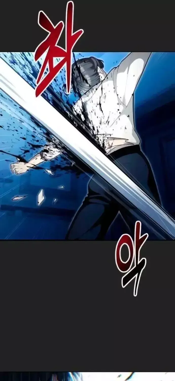 Cuộc Chiến Trong Tòa Tháp: Urek Mazino Chap 69 - Next Chap 70