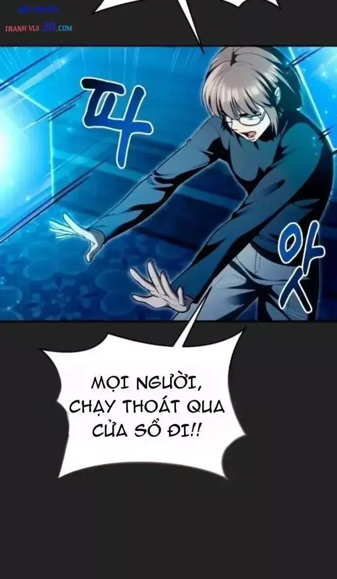 Cuộc Chiến Trong Tòa Tháp: Urek Mazino Chap 69 - Next Chap 70
