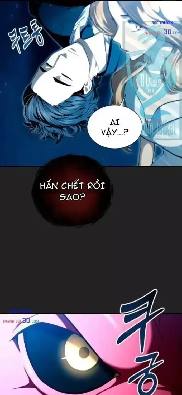 Cuộc Chiến Trong Tòa Tháp: Urek Mazino Chap 69 - Next Chap 70