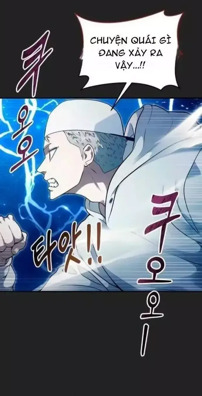 Cuộc Chiến Trong Tòa Tháp: Urek Mazino Chap 69 - Next Chap 70