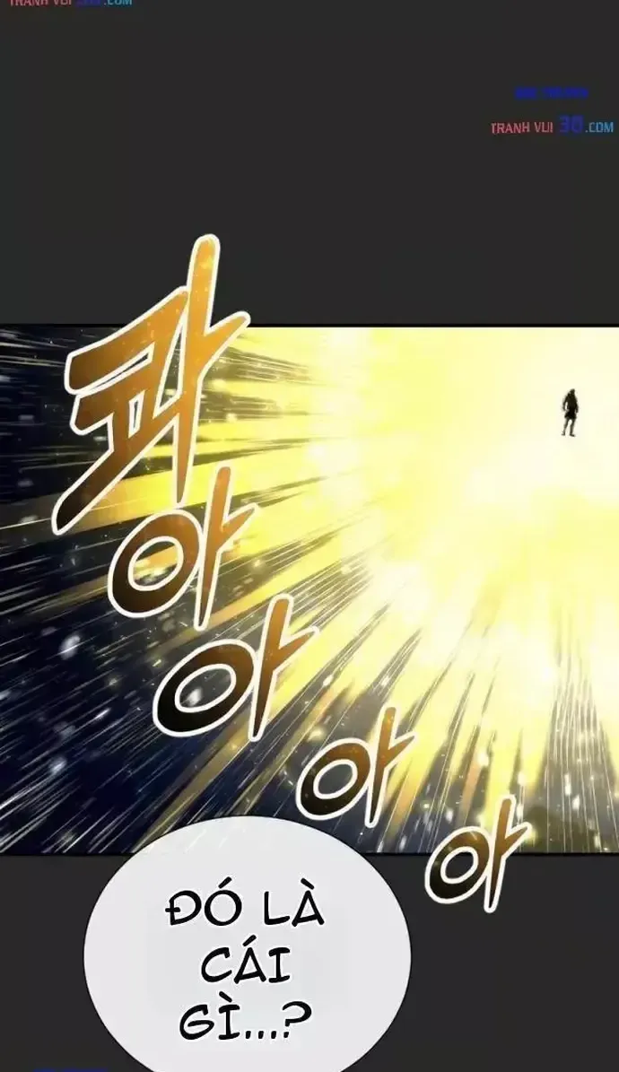 Cuộc Chiến Trong Tòa Tháp: Urek Mazino Chap 70 - Next Chap 71
