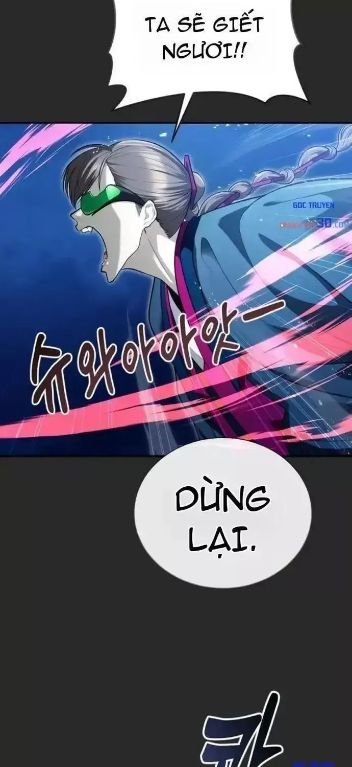 Cuộc Chiến Trong Tòa Tháp: Urek Mazino Chap 70 - Next Chap 71