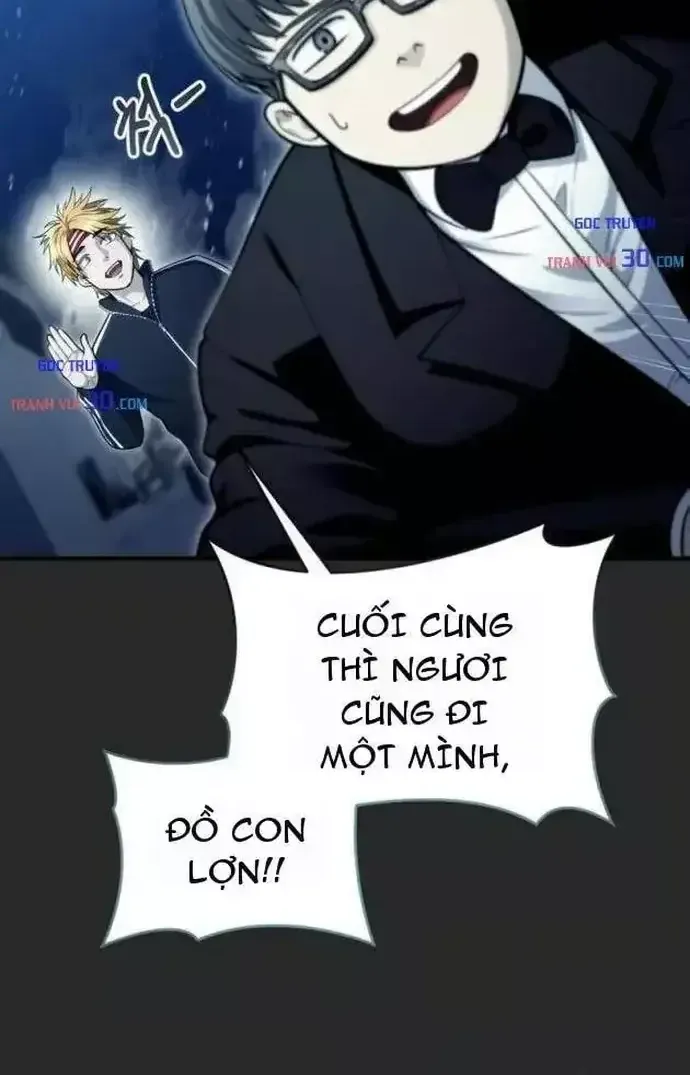 Cuộc Chiến Trong Tòa Tháp: Urek Mazino Chap 70 - Next Chap 71
