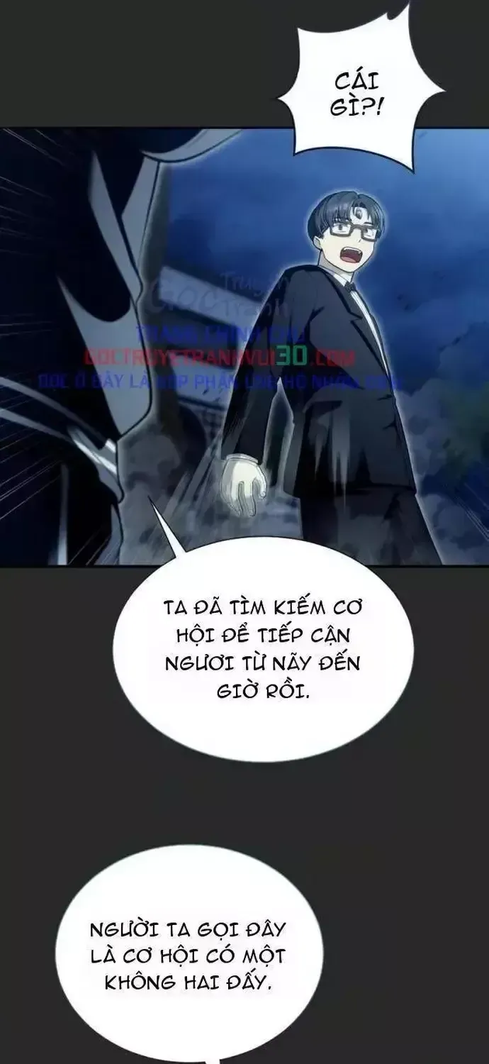 Cuộc Chiến Trong Tòa Tháp: Urek Mazino Chap 70 - Next Chap 71