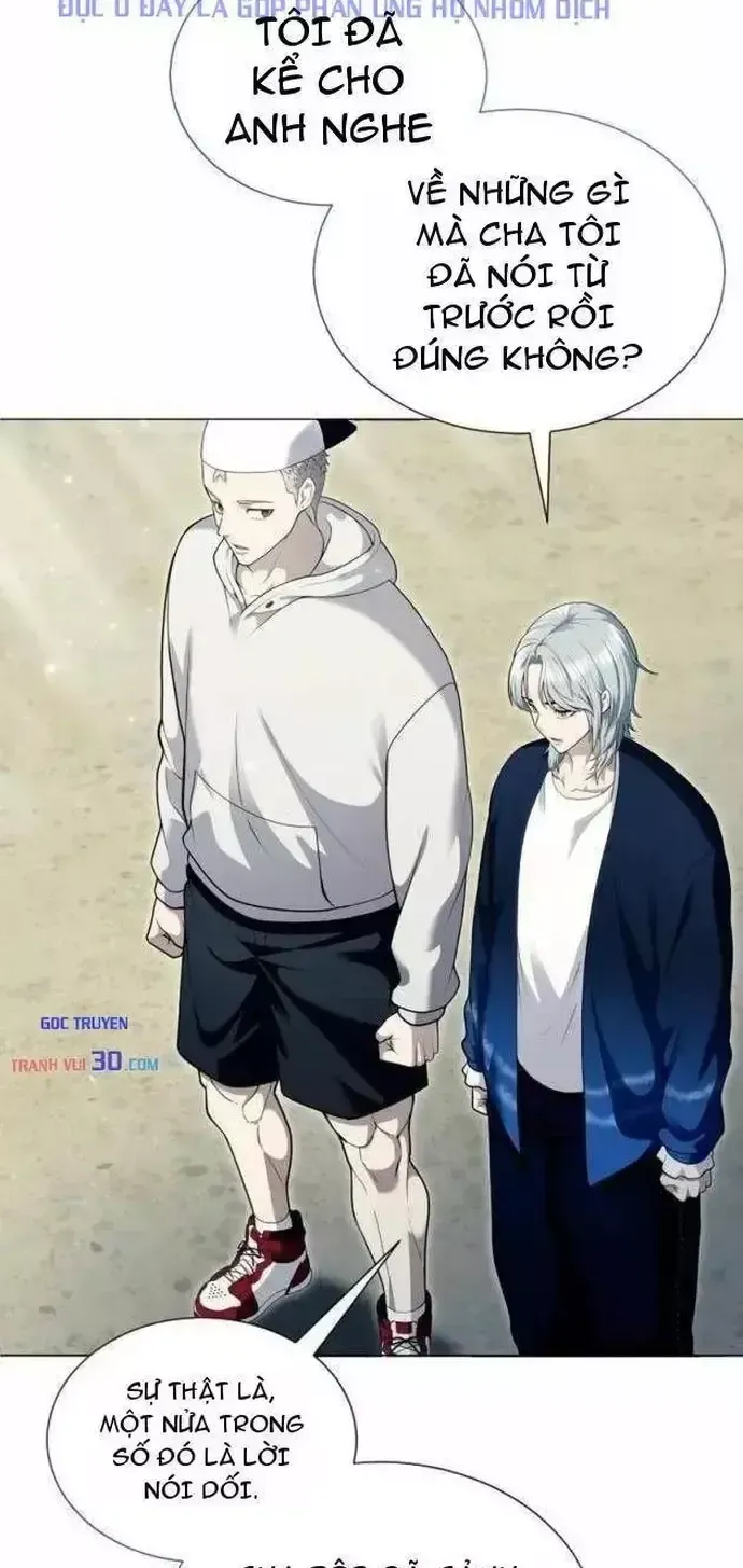 Cuộc Chiến Trong Tòa Tháp: Urek Mazino Chap 70 - Next Chap 71