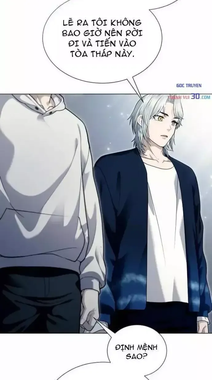 Cuộc Chiến Trong Tòa Tháp: Urek Mazino Chap 70 - Next Chap 71